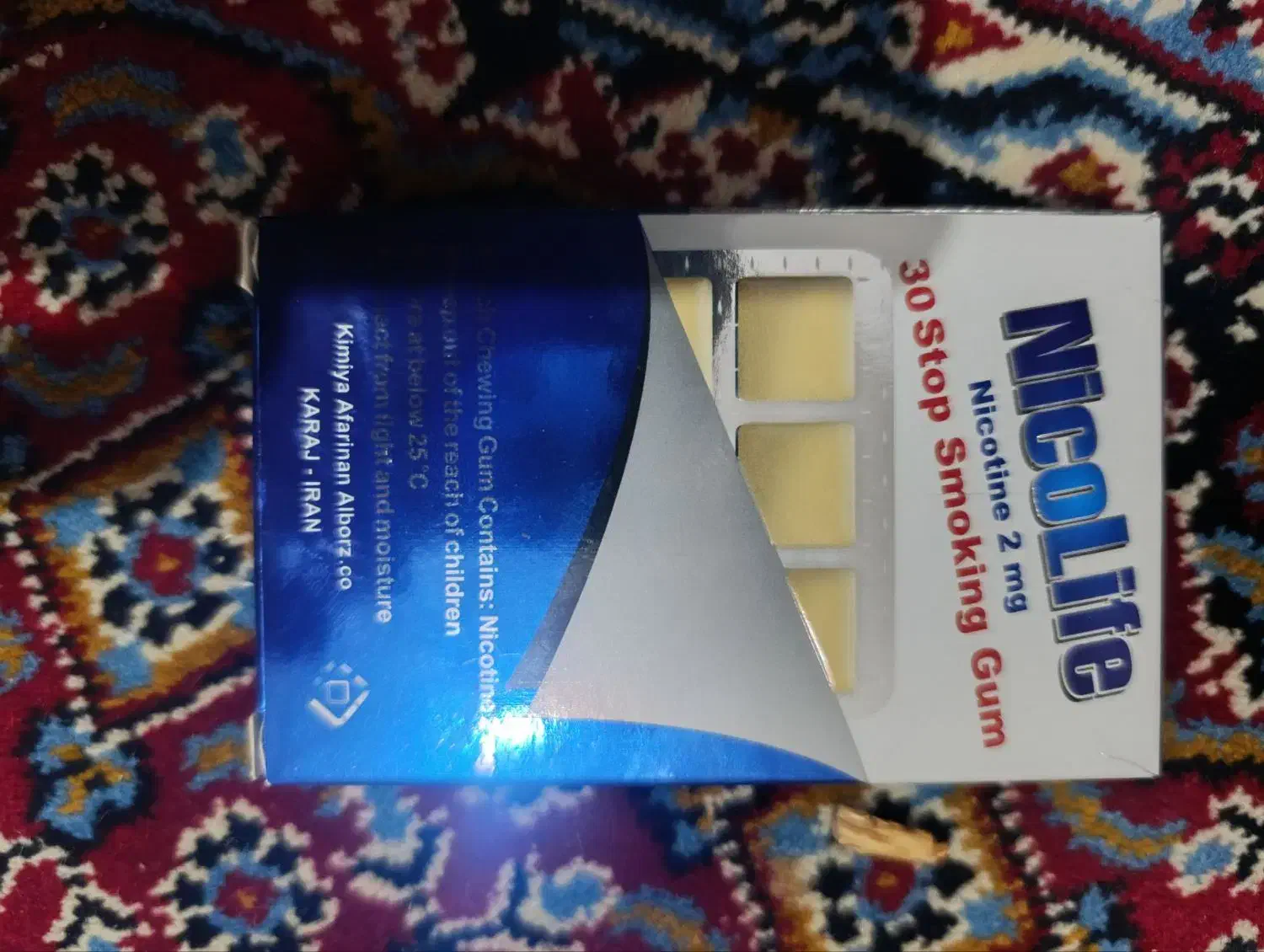 آدامس ترک سیگار|آرایشی، بهداشتی، درمانی|بیرجند, |دیوار