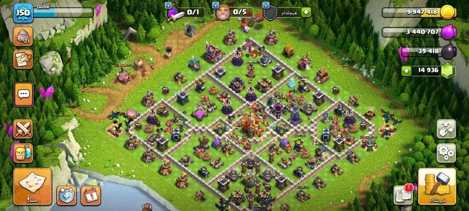 کلش|کنسول، بازی ویدئویی و آنلاین|تهران, جنت‌آباد جنوبی|دیوار