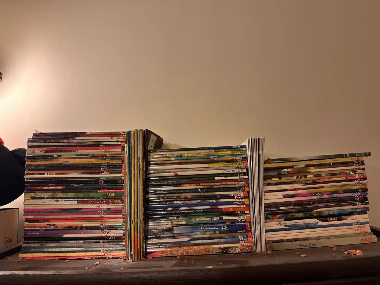 بیش از 100 جلد مجله فیلم|مجلات|کرج, فاز ۱ مهرشهر|دیوار
