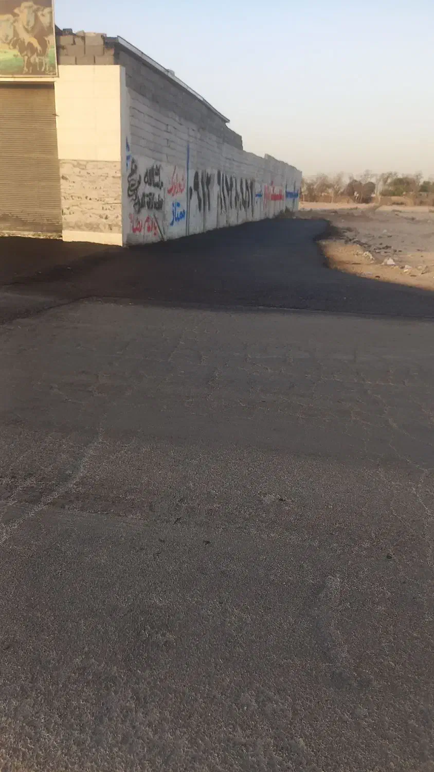 ایزوگام و آسفالت و تراشه وقیرپاشی و محوطه سازی|خدمات پیشه و مهارت|چهارباغ, |دیوار