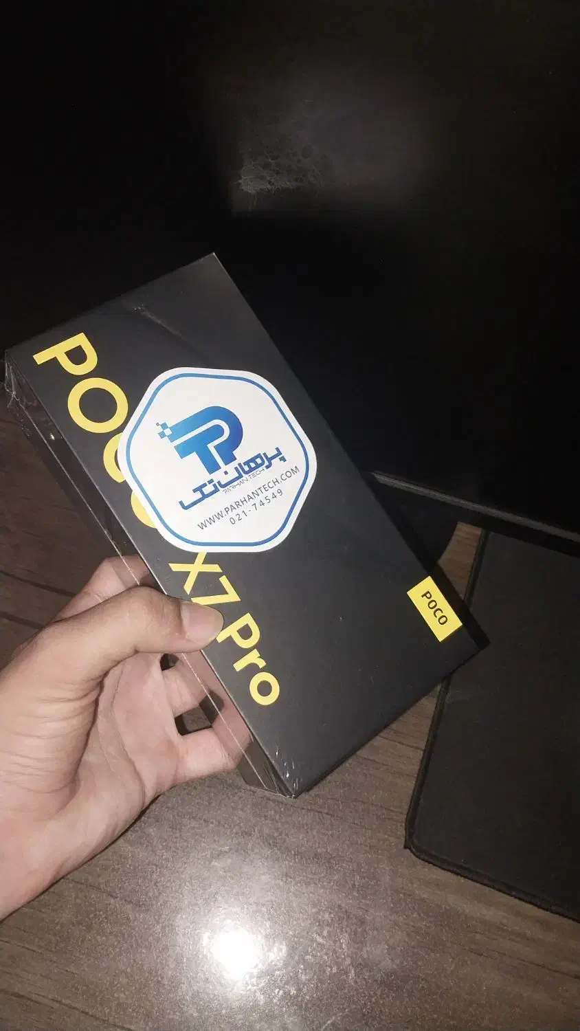 POCO X7 PRO Ram12پلمپ و آکبند|موبایل|ملایر, |دیوار