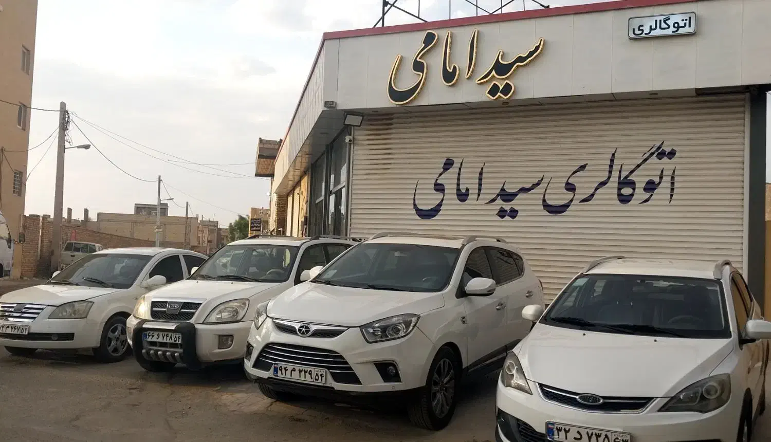 ایکس۲۲مدل۱۴۰۱سفید|خودرو سواری و وانت|یزد, |دیوار