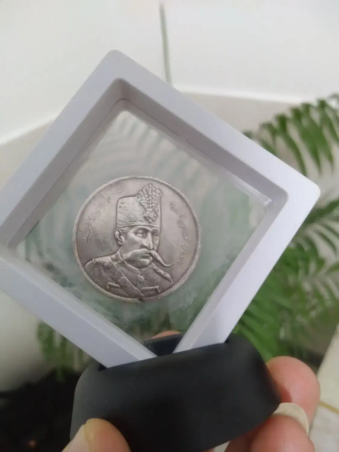 سکه نقره قاجاری|جواهرات|ساری, |دیوار