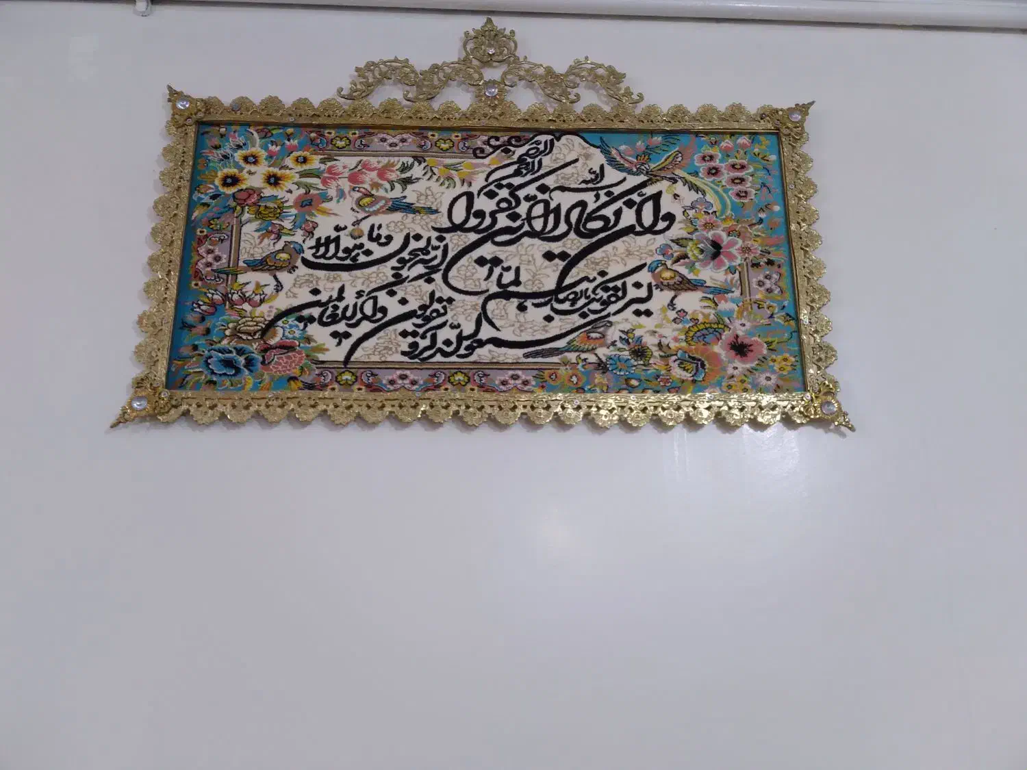 برنز|تابلو، نقاشی، عکس|خرم‌آباد, |دیوار