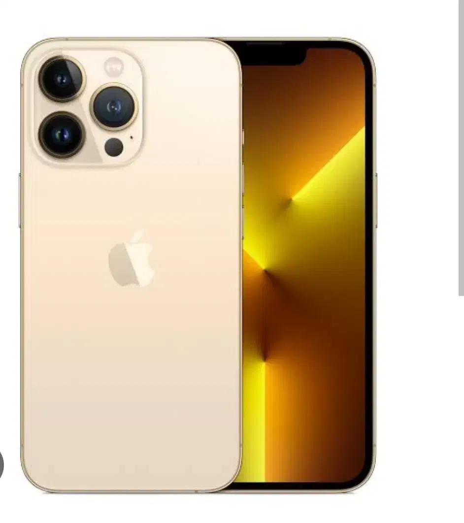 آیفون 13 پرو|موبایل|تبریز, |دیوار