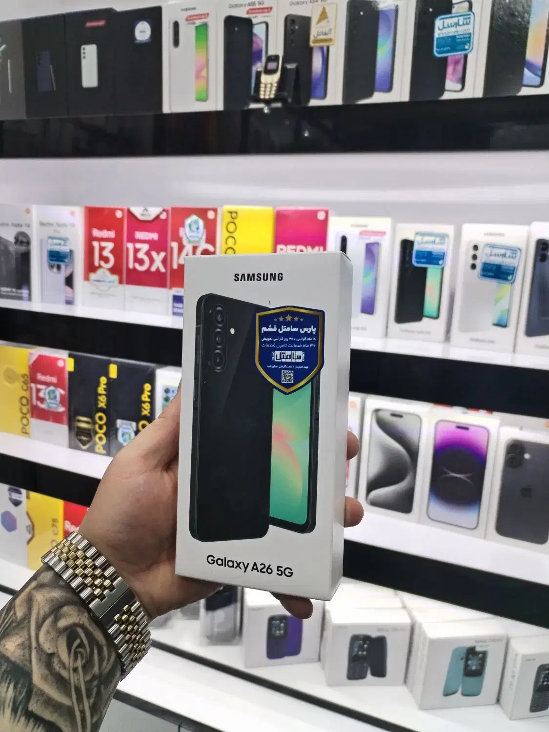 فروش سامسونگ A26 از دم قسط بدون پیش پرداخت|موبایل|اصفهان, خرم|دیوار