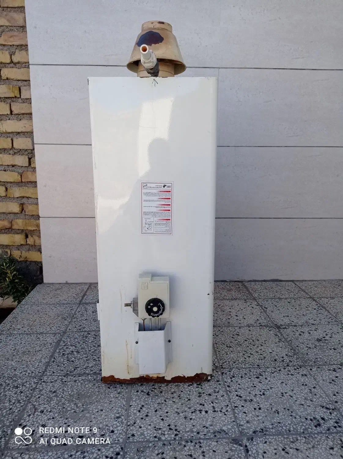 آبگرمکن دیواری مخزن دار|آبگرمکن، پکیج، شوفاژ|تربتحیدریه, بالا ولایت|دیوار