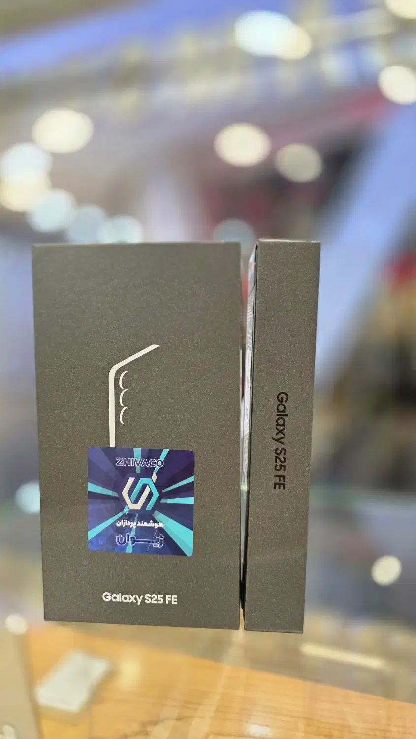 S25FE 256G RAM 8 VIETNAM|موبایل|تهران, صاحبقرانیه|دیوار