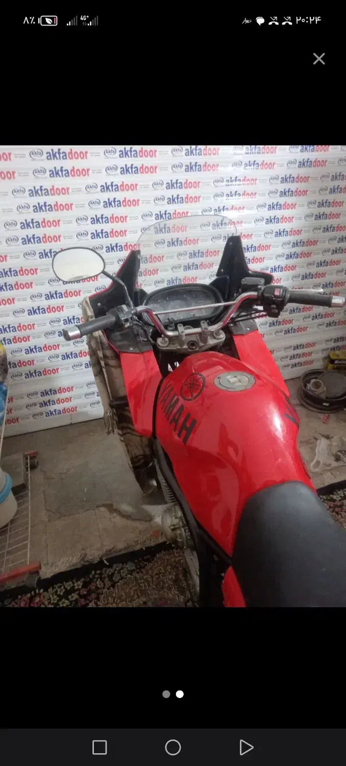 یاماها900xi مدل 2000|موتورسیکلت|چترود, |دیوار