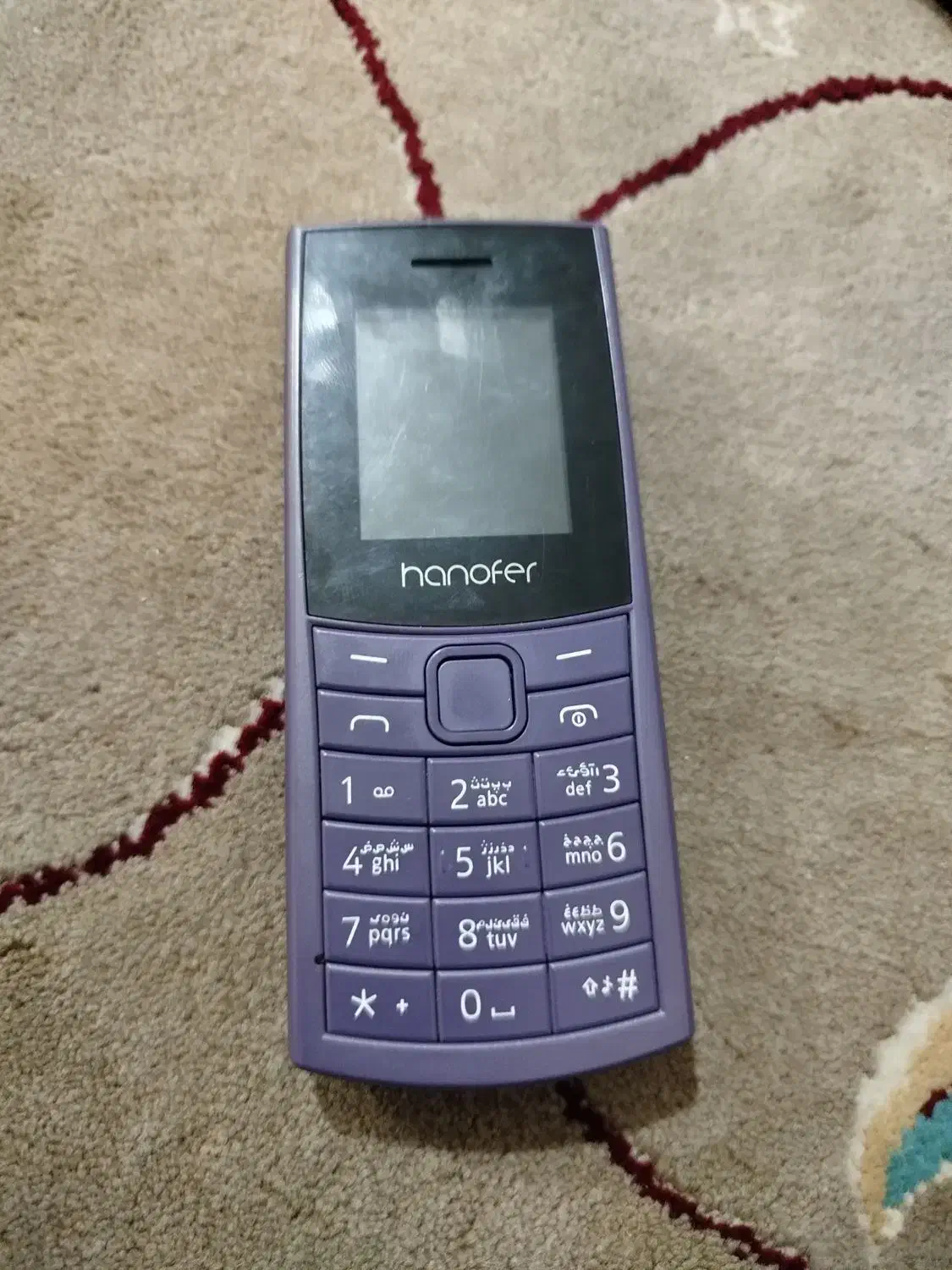 نوکیا 5300|موبایل|قیدار, |دیوار