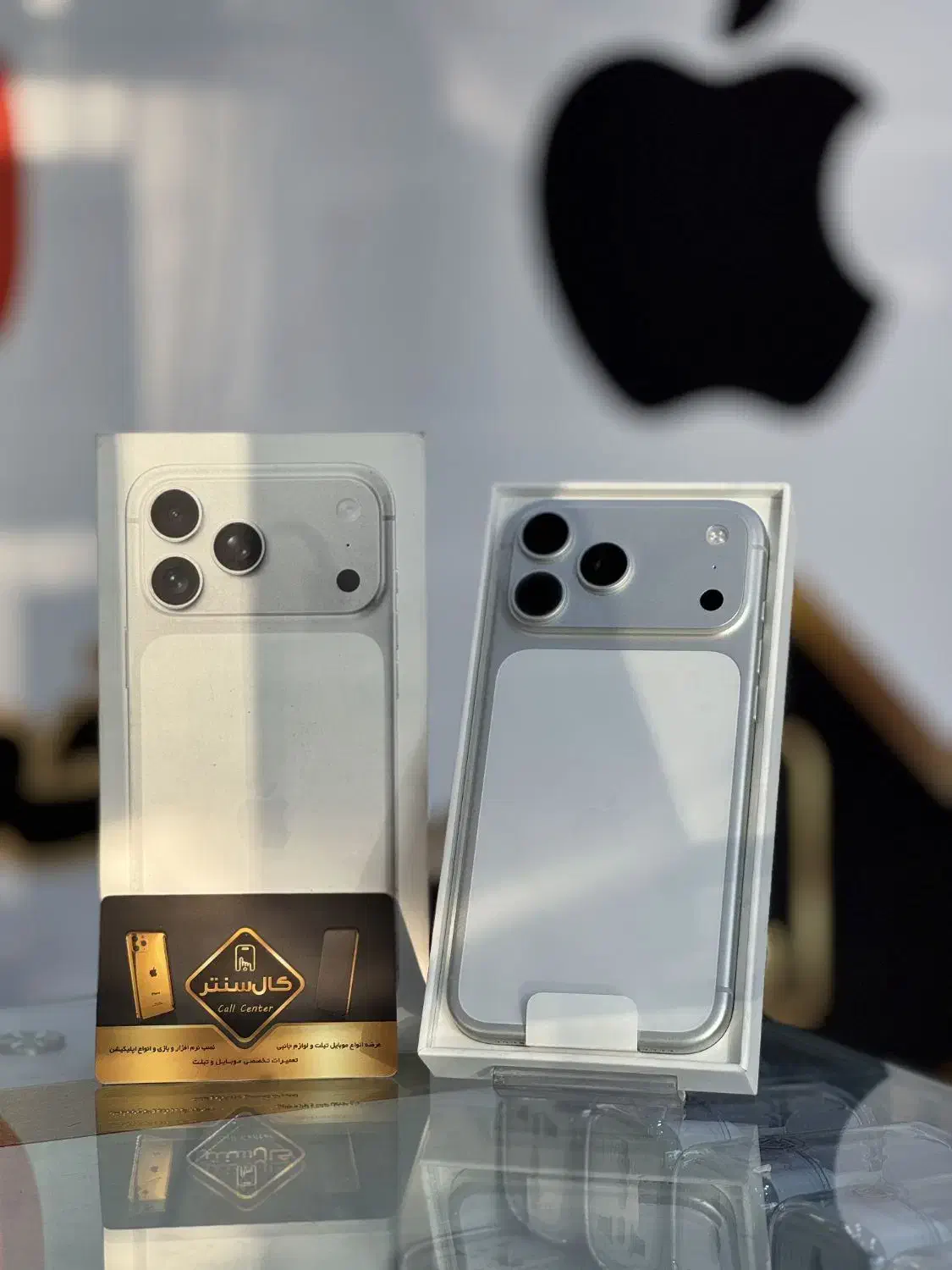 کال سنتر IPhone 17 Pro max (256-Zaa) 100%|موبایل|اسلامشهر, زرافشان|دیوار