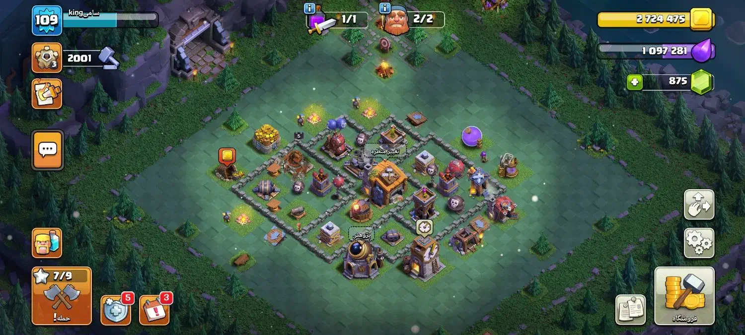 اکانت|کنسول، بازی ویدئویی و آنلاین|ملارد, |دیوار