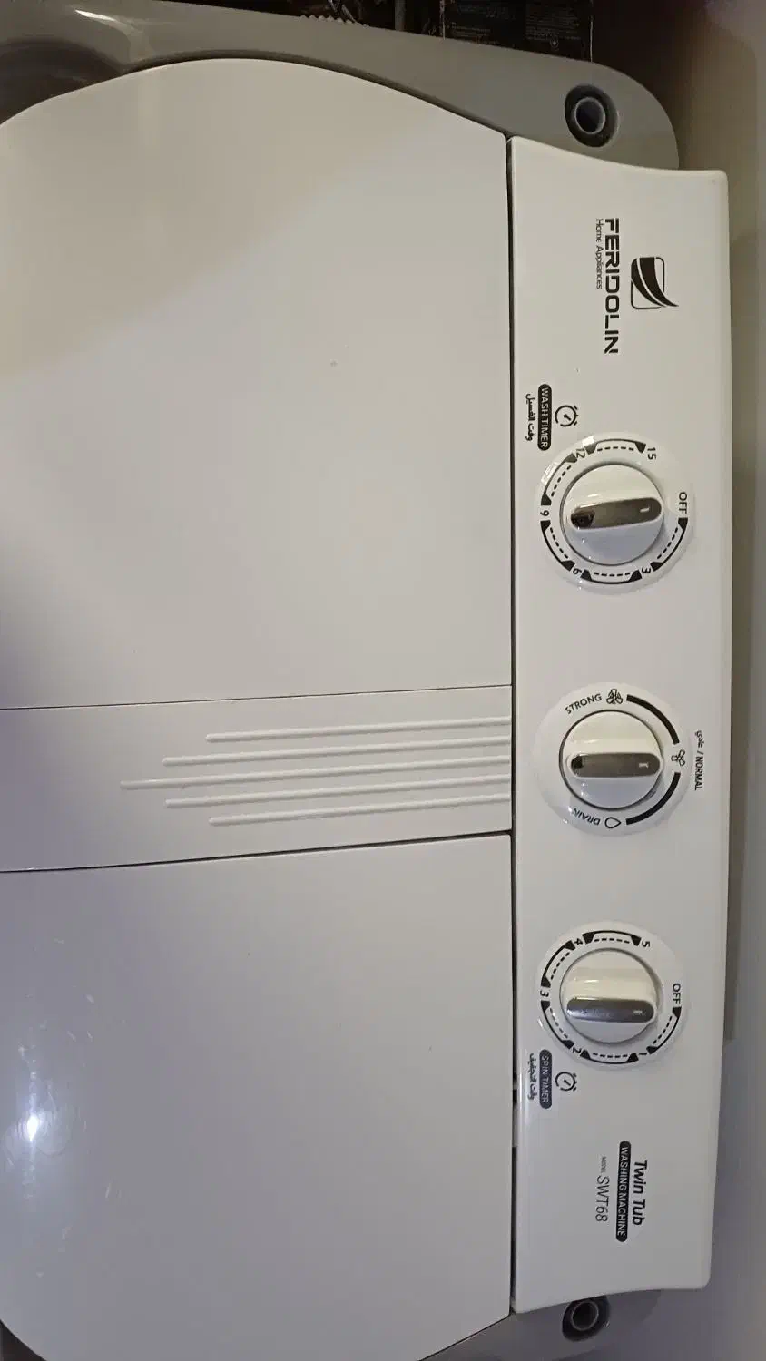 لباس شویی دو قلو|ماشین لباسشویی و خشککن لباس|نوشهر, |دیوار