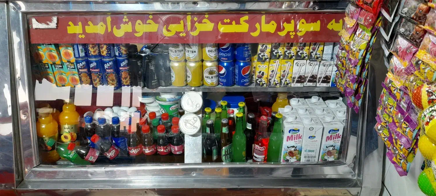 یخچال استیل|یخچال و فریزر|کنگاور, |دیوار