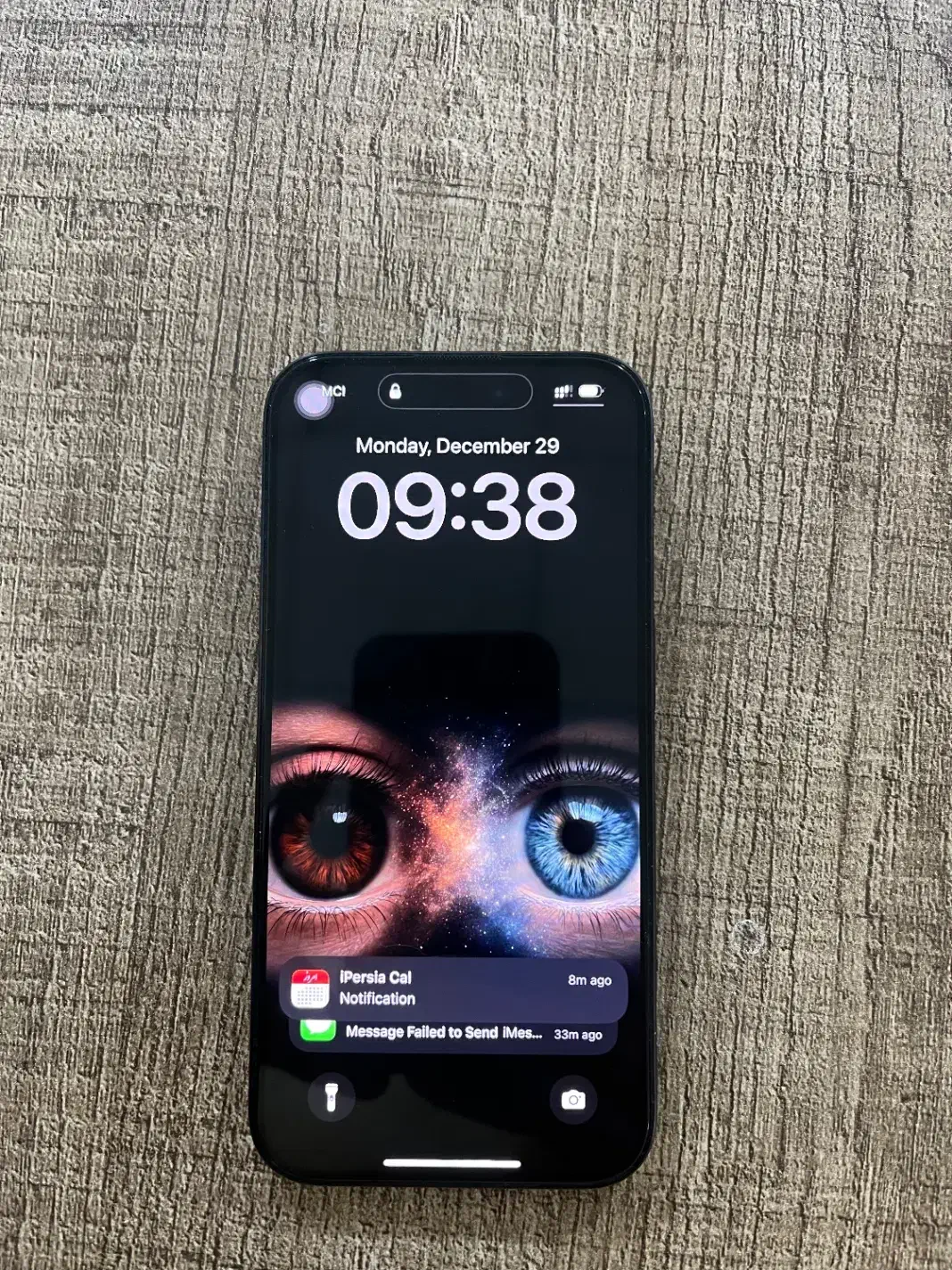 گوشی ایفون  15 pro|موبایل|تهران, هاشمی|دیوار