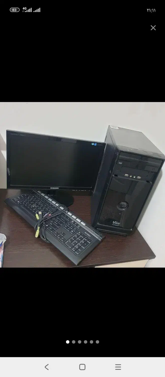 کامپیوتر|رایانه رومیزی|بیرجند, |دیوار