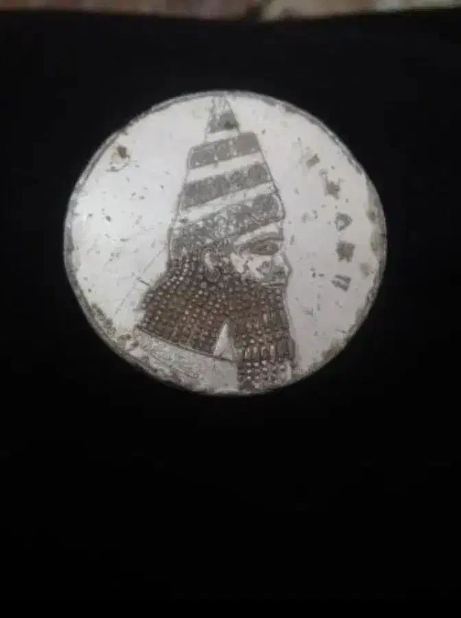 سکه قدیمی|کلکسیون سکه، تمبر، اسکناس|مشهد, انقلاب|دیوار