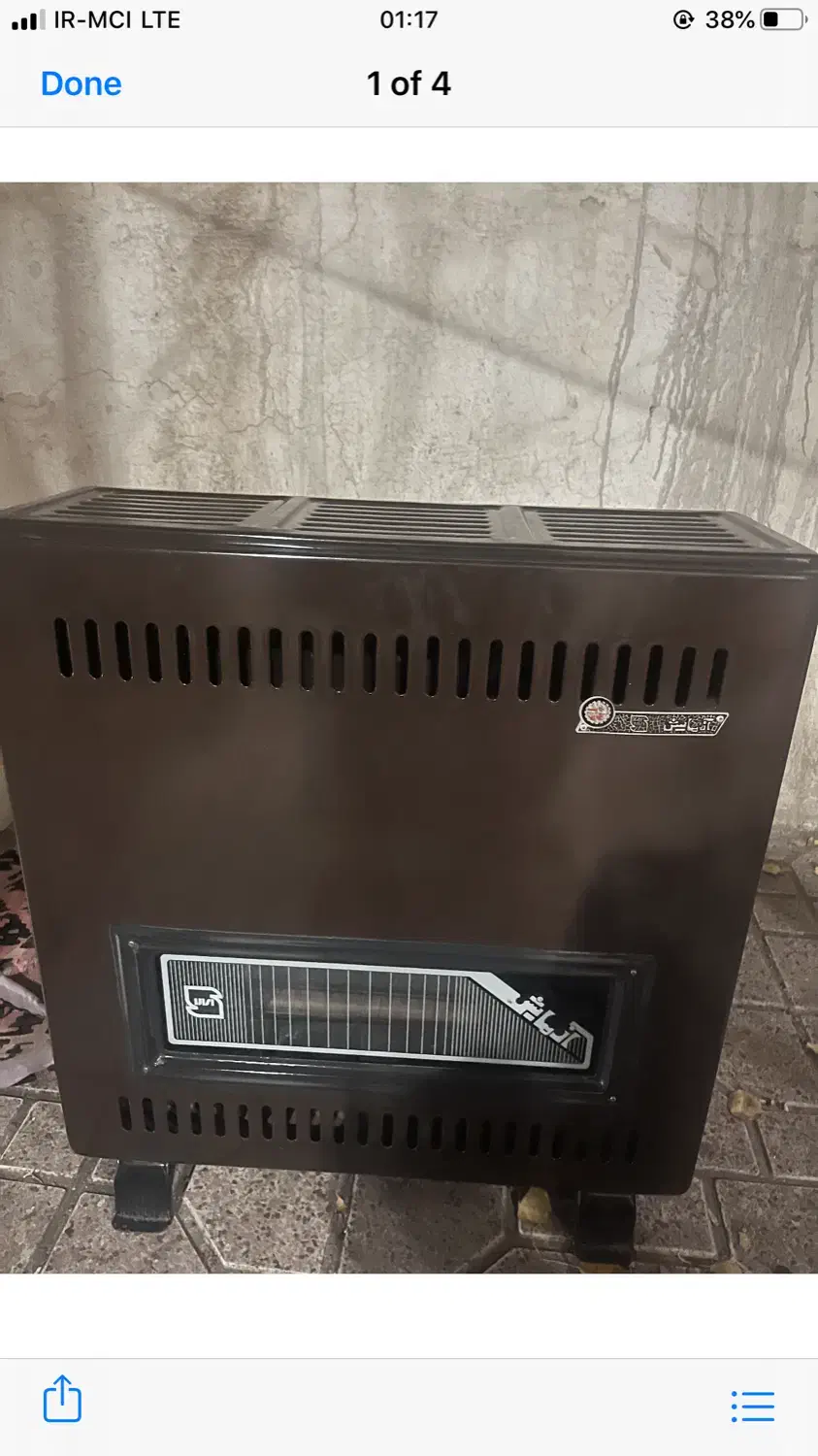 بخاری گازی آزمایش اصل|بخاری، هیتر، شومینه|اردبیل, |دیوار