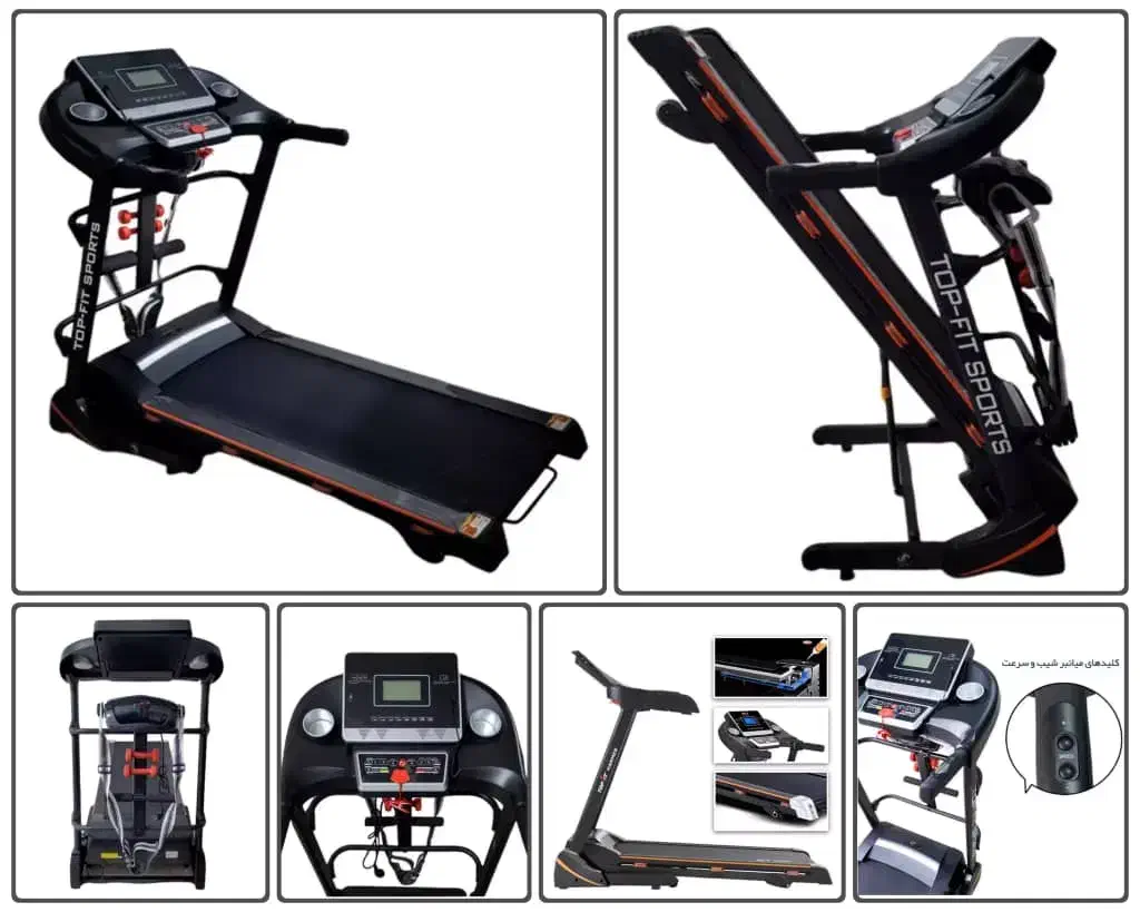 جشنواره پاییزی فروش تردمیل|تجهیزات ورزشی|همدان, |دیوار