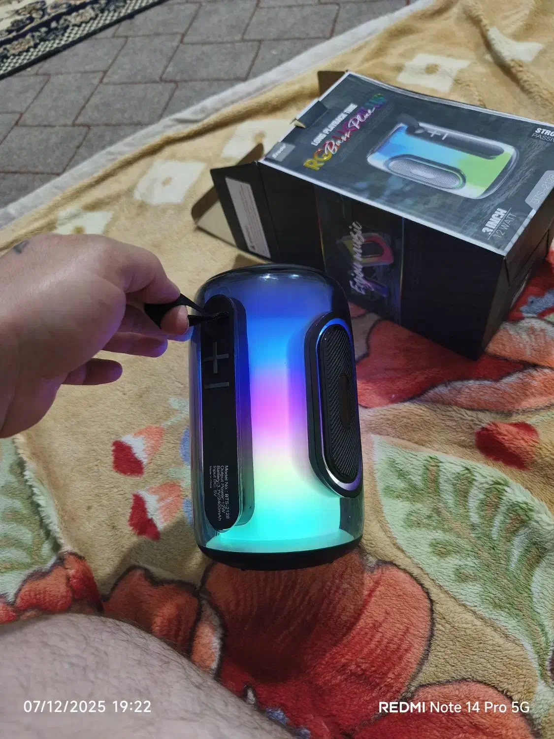 اسپیکر|سیستم صوتی خانگی|کرمانشاه, |دیوار