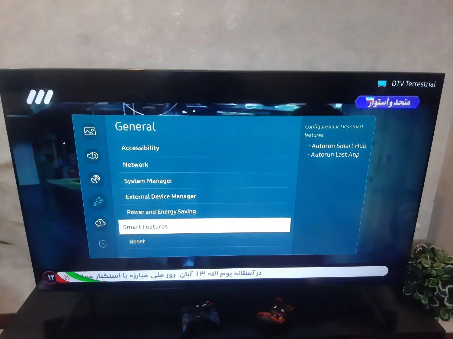 تلویزیون سامسونگ ۶۵ اینچ در حد نو|تلویزیون و پروژکتور|اصفهان, بهارستان|دیوار