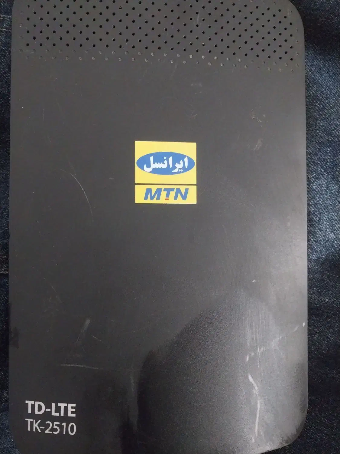 مودم TK-2510|مودم و تجهیزات شبکه|مشهد, تربیت (صدف)|دیوار