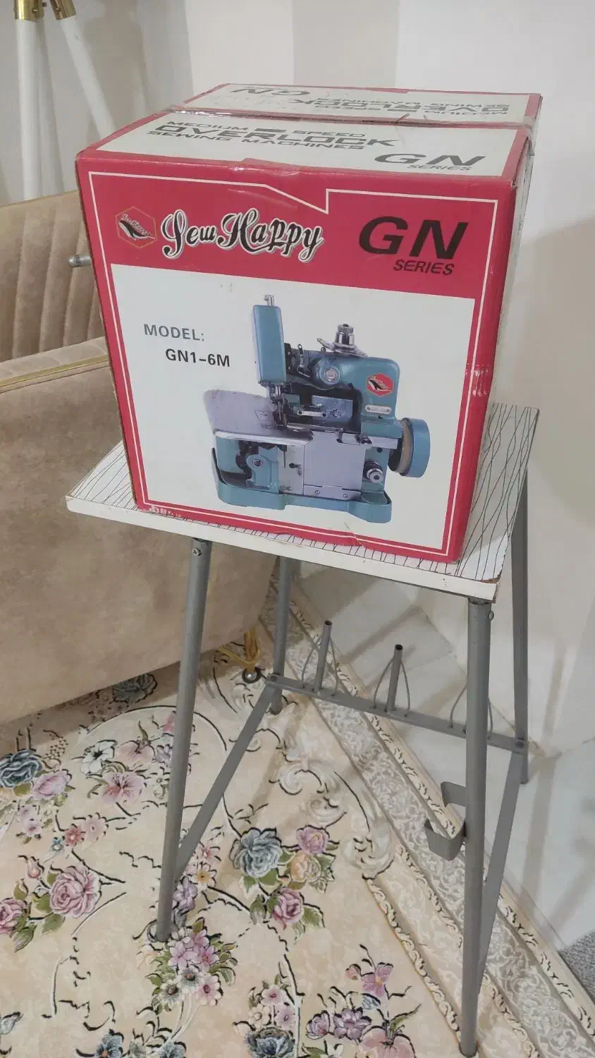 سردوزپروانه|چرخ خیاطی و ریسندگی|پاکدشت, حصار امیر|دیوار