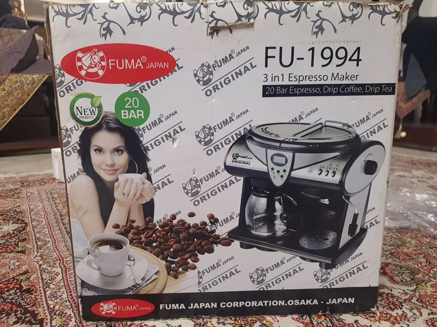 قهوه ساز  FU-1994|سماور، چای‌ساز، قهوه‌ساز|تهران, مهران (سیدخندان)|دیوار
