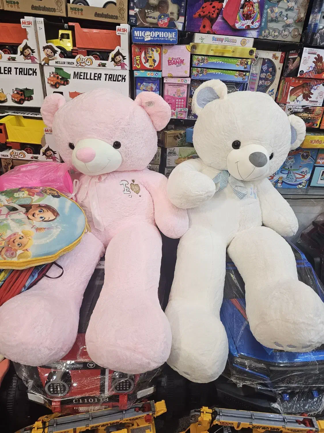 فروشگاه شهر کودک|اسباببازی|یاسوج, |دیوار