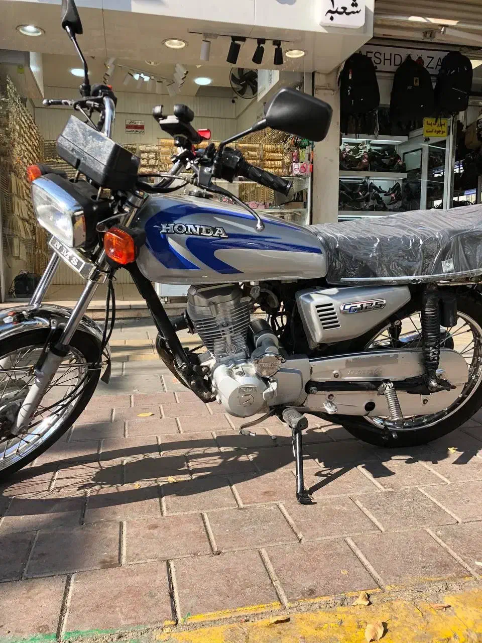 هوندا سی جی ۱۲۵ سیلندر بزرگ احسان|موتورسیکلت|اندیشه, اندیشه فاز ۴|دیوار