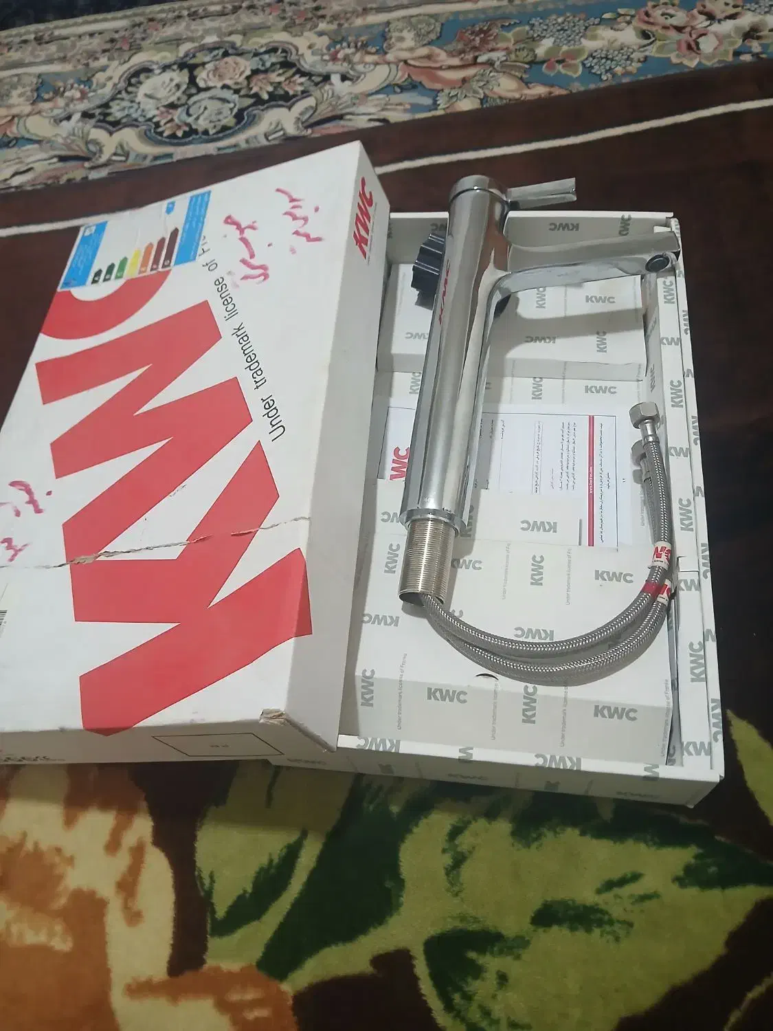 شیر رو شویی kwc|لوازم سرویس بهداشتی|تهران, عبدلآباد|دیوار