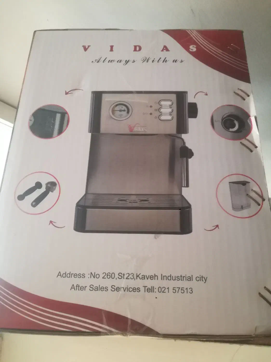 اسپرسو خانگی پلمپ|سماور، چای‌ساز، قهوه‌ساز|مشهد, شهید رضوی|دیوار