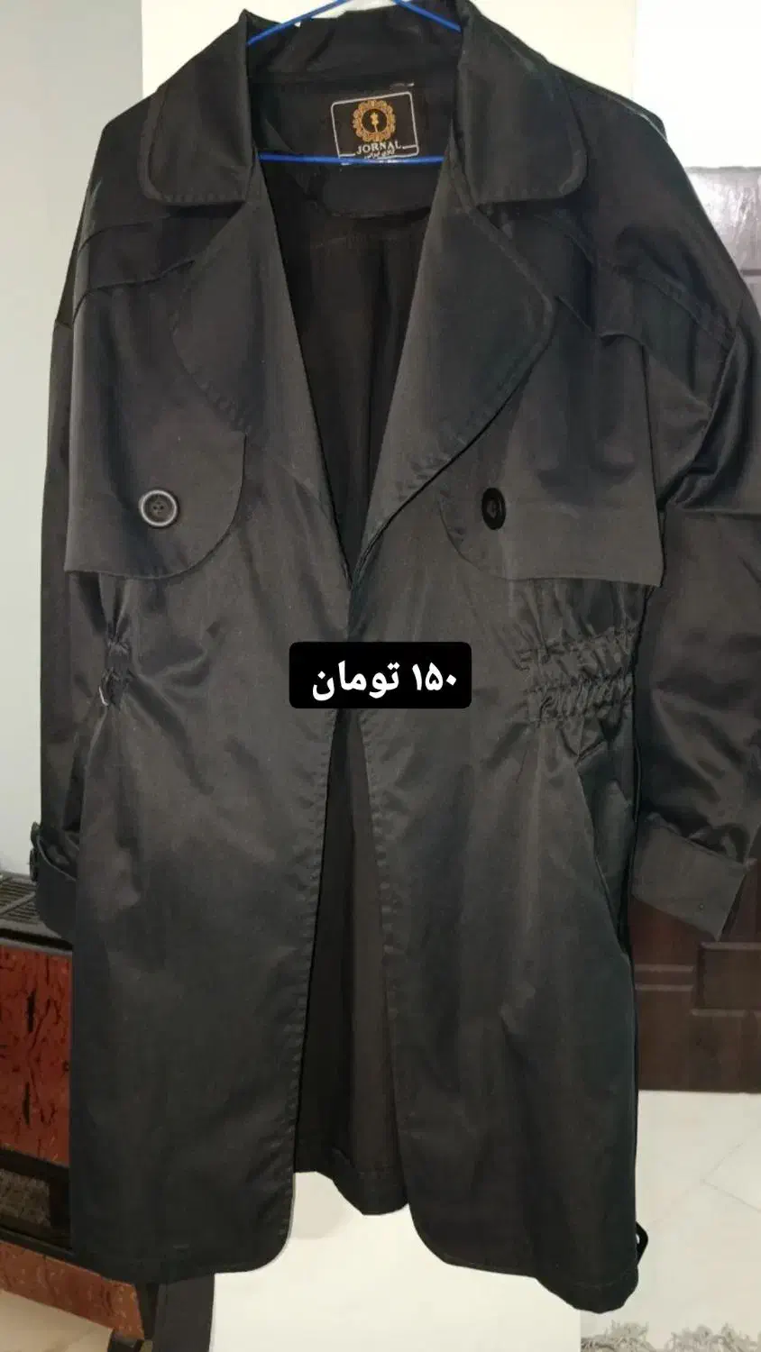 لباس و کیف در حد نو با قیمت مقطوع|لباس|نیشابور, بزرگمهر|دیوار