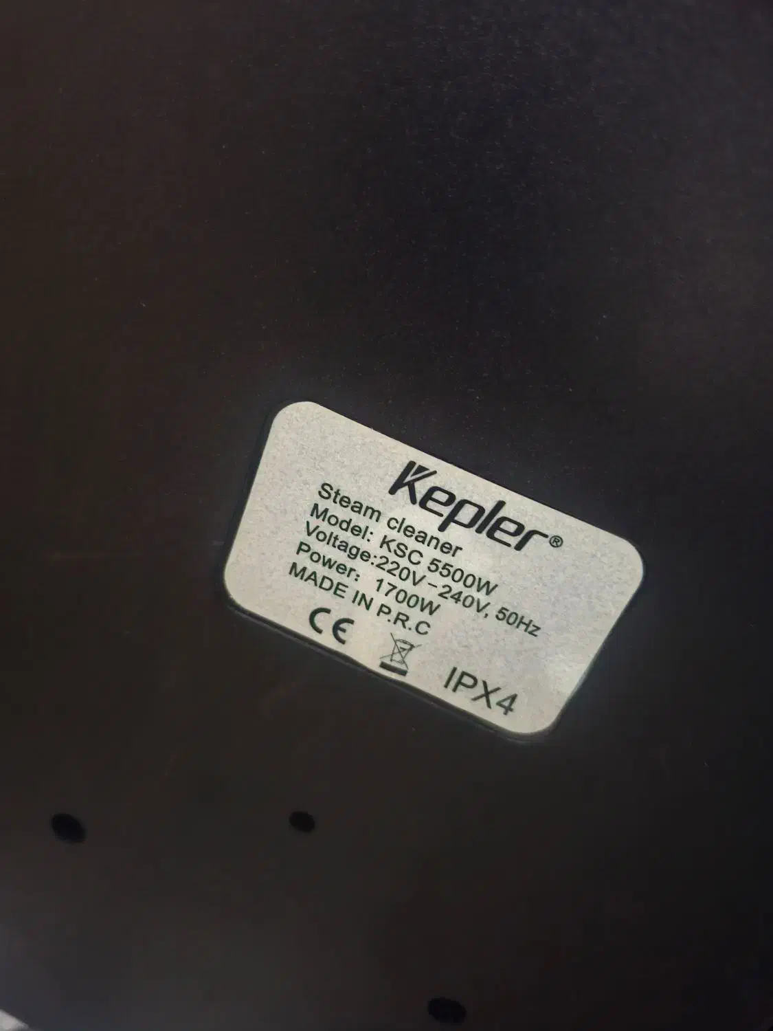 بخارشوی کپلر|جاروبرقی، جارو شارژی، بخارشو|قم, پردیسان|دیوار