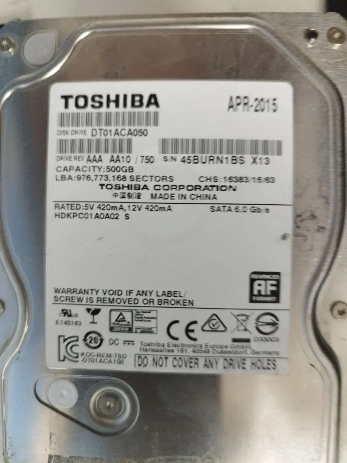 هارد|قطعات و لوازم جانبی رایانه|ملارد, |دیوار