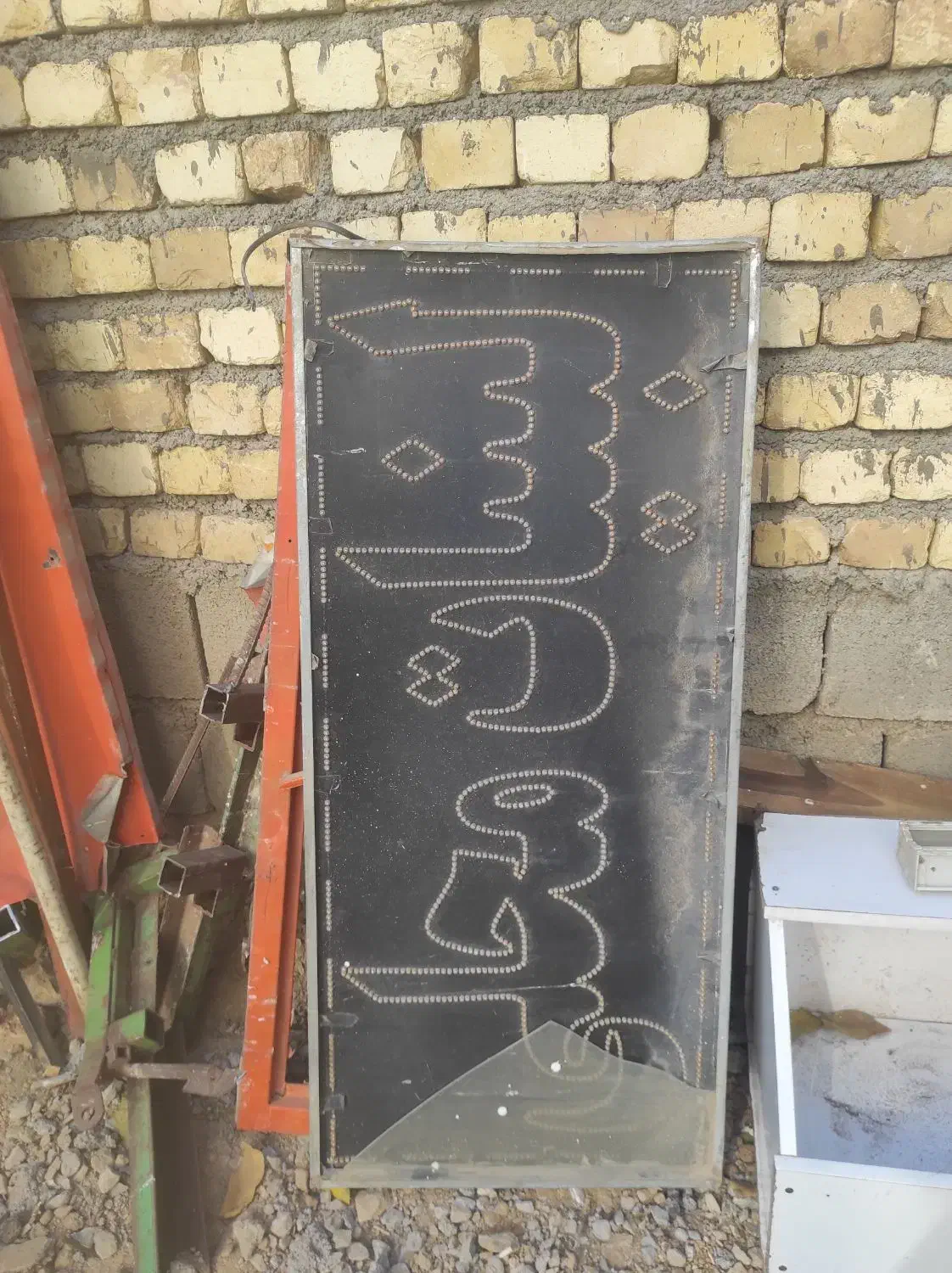 دو عدد تابلو فروشی لامپا سوخته|تابلو، نقاشی، عکس|زنده رود, |دیوار