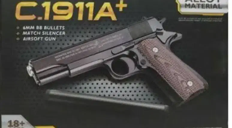 تفنگ اسباب بازی|اسباببازی|هشتگرد, شهرک ولیعصر (مصلی)|دیوار