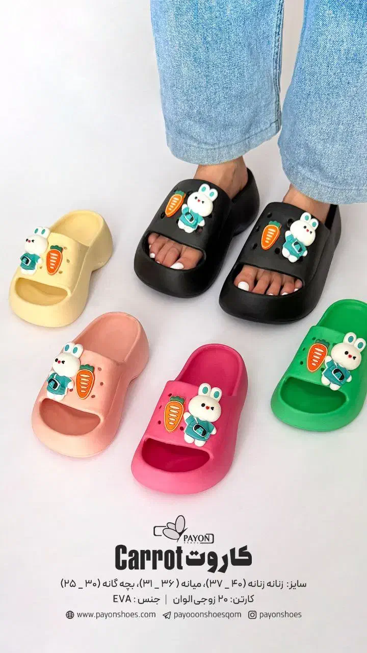 فروشنده|استخدام بازاریابی و فروش|یزد, |دیوار