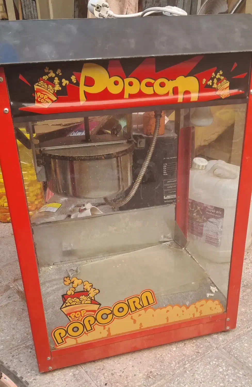 دستگاه پفیلا رو میزی|اجاق گاز و لوازم برقی پخت‌وپز|مهریز, |دیوار