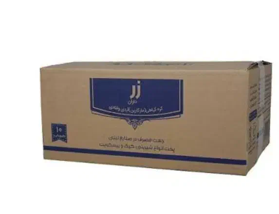 کره ی گیاهی مارگارین|فعالیت داوطلبانه|کاشان, رجایی|دیوار