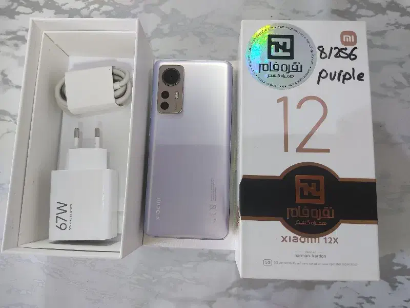 گوشی شیائومی XIAOMI 12X 5G درحدنو حافظه 256 رام 8|موبایل|تهران, کیانشهر|دیوار
