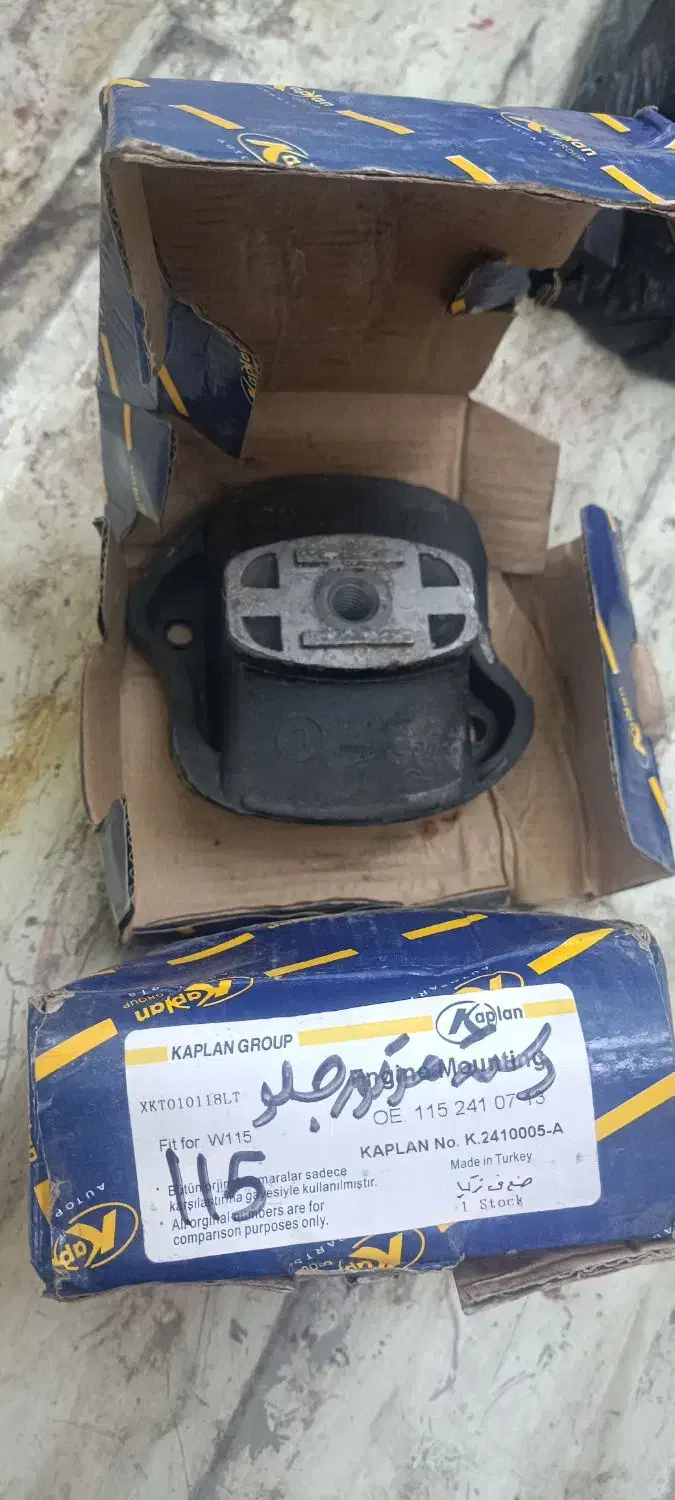 سرسیلندر بنز سواری دانشجویی84|قطعات یدکی و لوازم جانبی|شهرضا, |دیوار