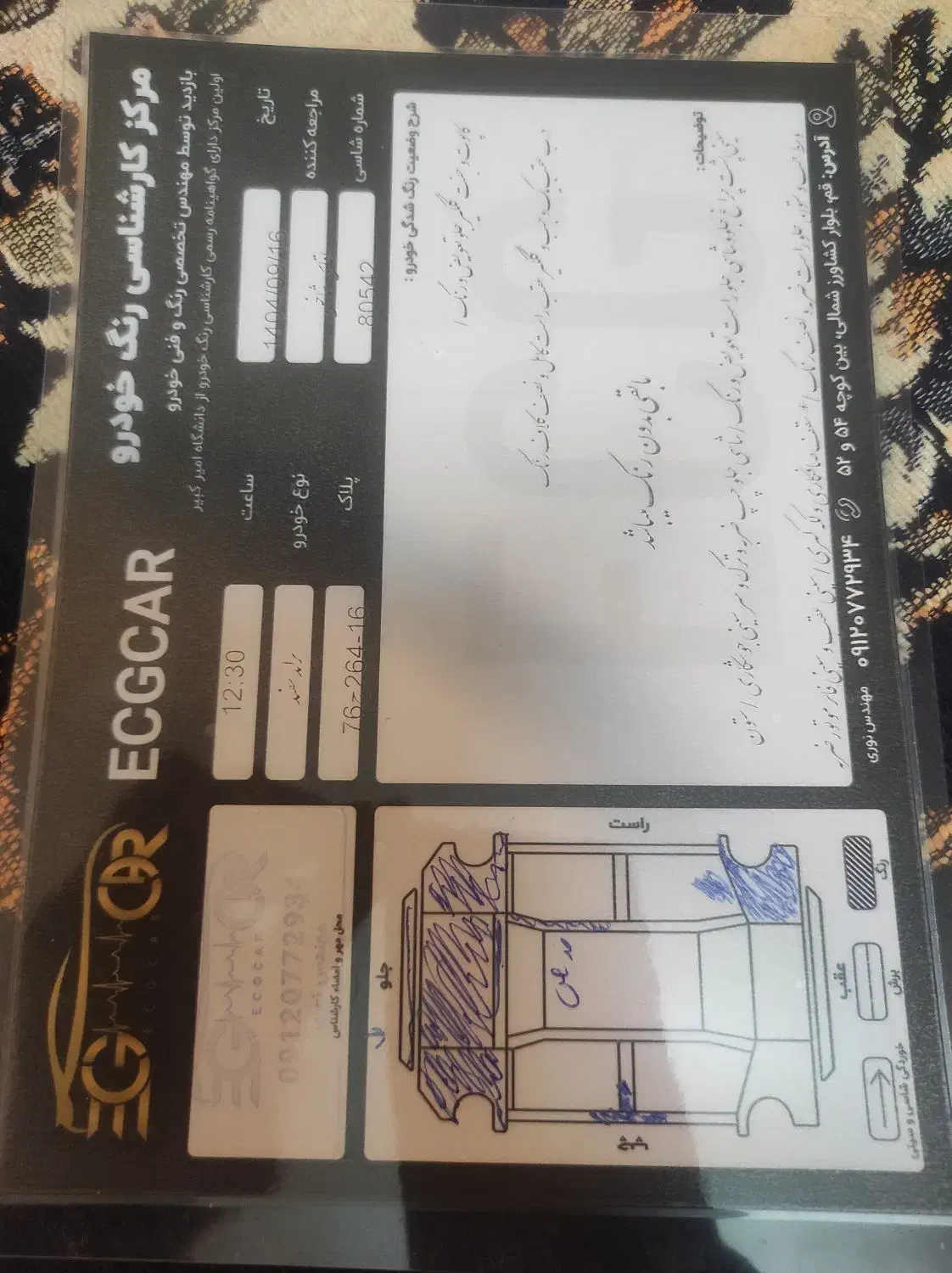 پراید 98 بنزینی|خودرو سواری و وانت|قم, زند آباد|دیوار