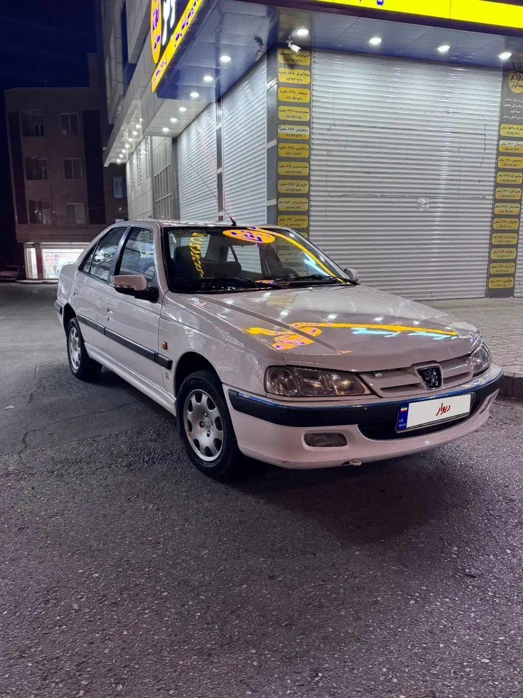 پژو پارس دوگانه شرکت|خودرو سواری و وانت|سمنان, |دیوار