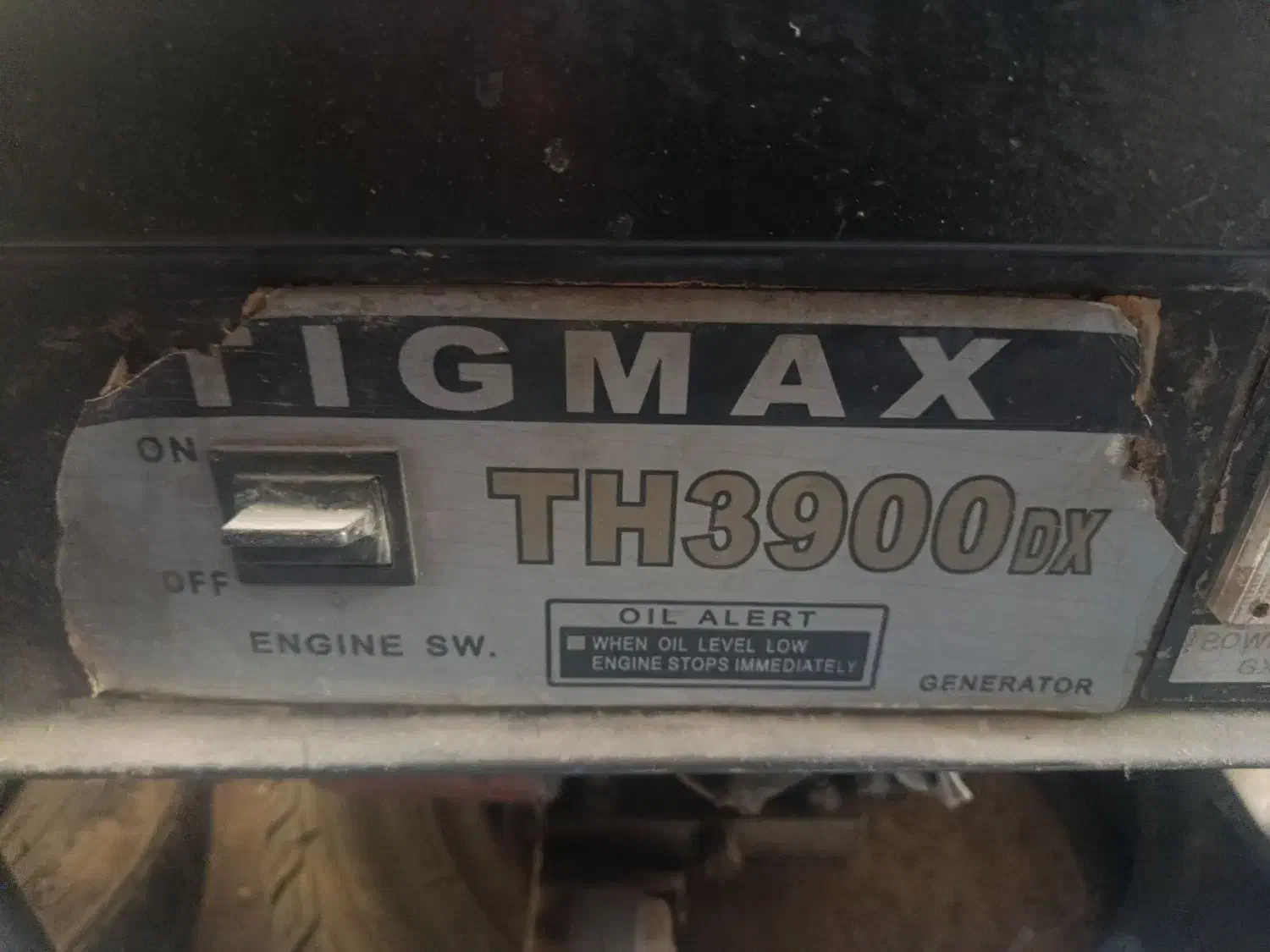 موتور برق|ماشین‌آلات صنعتی|مشگین شهر, |دیوار