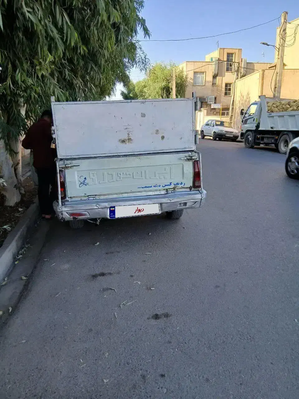 پیکان وانت|خودرو سواری و وانت|قم, تعویض پلاک|دیوار