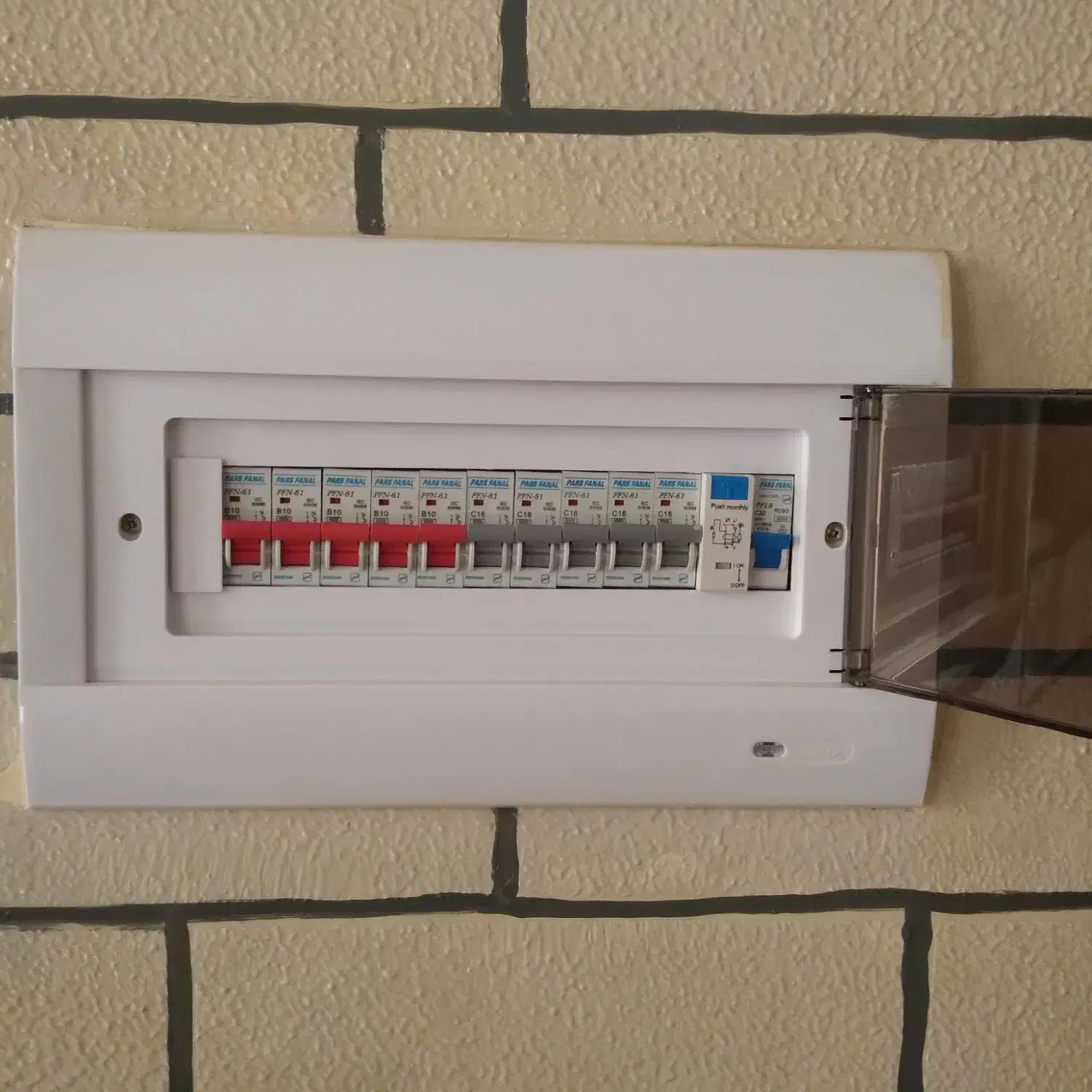 برقکار ی / برقکار / آیفون / آیفون تصویری|خدمات پیشه و مهارت|شاهینشهر, خانه کارگر|دیوار