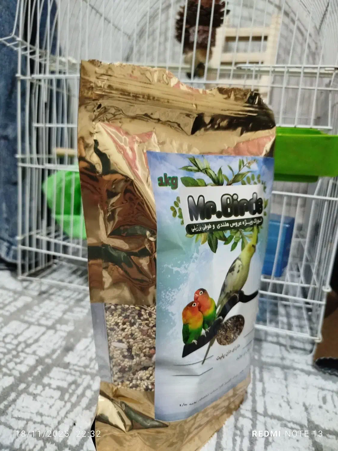 قفس|لوازم جانبی حیوانات|قم, شهرک امام حسن|دیوار