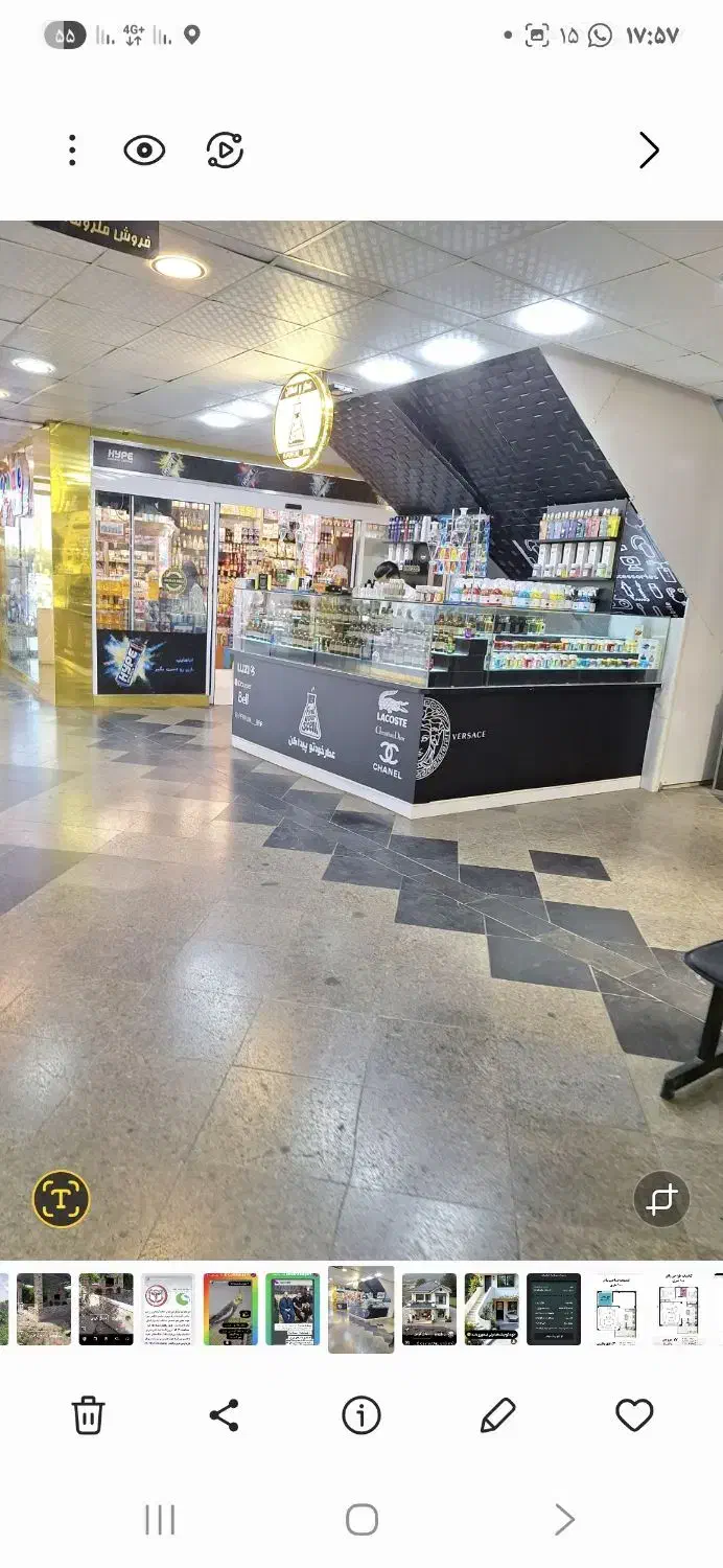 منطقه آزاد انزلی ستاره شمال|فروش مغازه و غرفه|بندر انزلی, جفرود پایین|دیوار