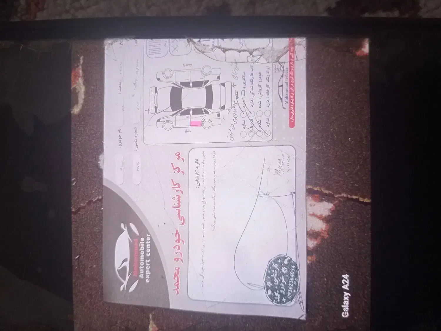 فروش خودرو|خودرو سواری و وانت|اشتهارد, |دیوار